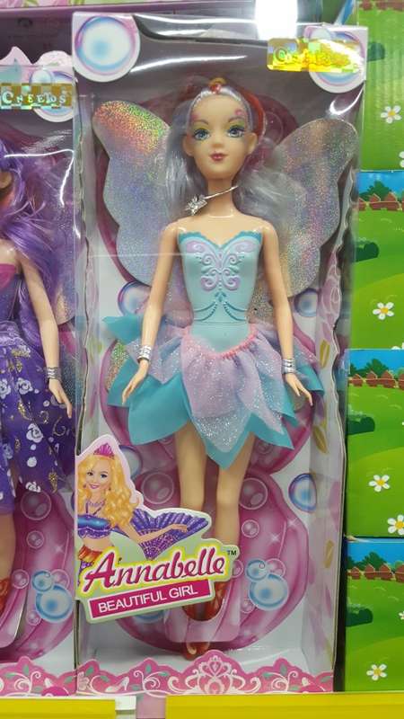BEAUTIFUL fairy doll!! Various options! PLEASE read listing.