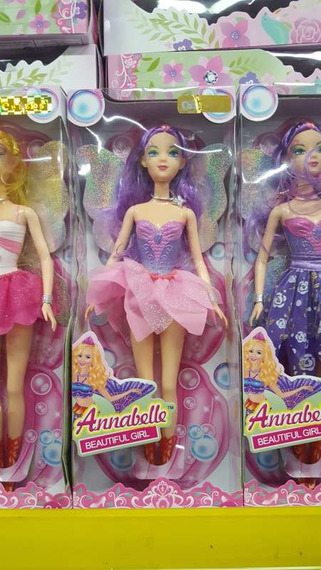 BEAUTIFUL fairy doll!! Various options! PLEASE read listing.