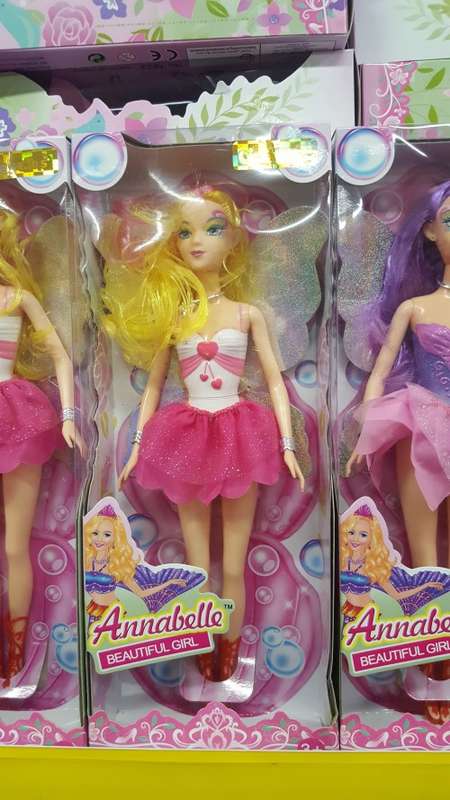 BEAUTIFUL fairy doll!! Various options! PLEASE read listing.