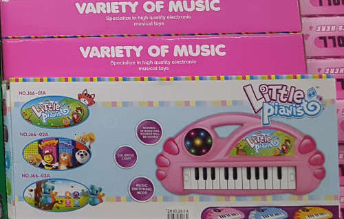 Little pianist piano. PLEASE read listing.