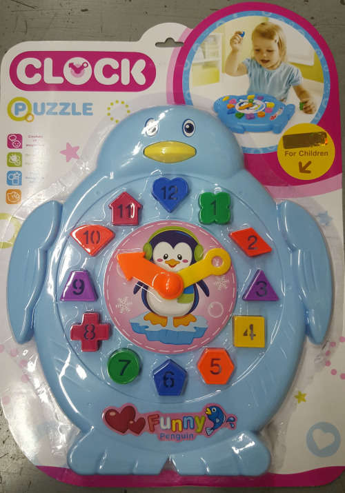 Big children puzzle clock. REDUCED TO CLEAR!! View other clearance auctions!