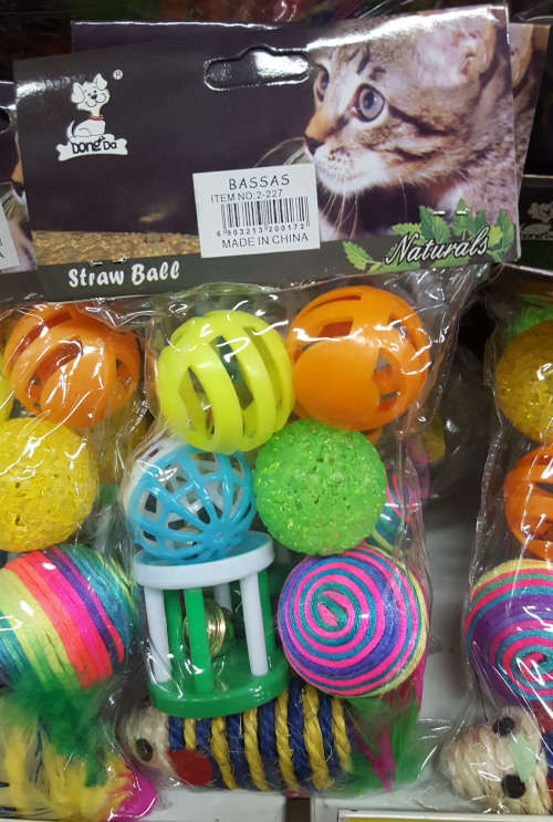 REDUCED TO CLEAR! Cat toys. See our other clearance auctions!