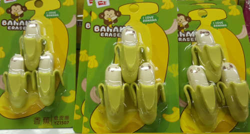 Reduced to clear!! Modern banana eraser set!! See our other clearance auctios!