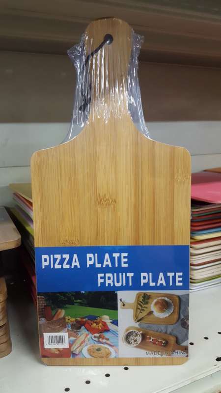 REDUCED TO CLEAR!!! Pizza Plate 18x40cm. See Other clearance Auctions!