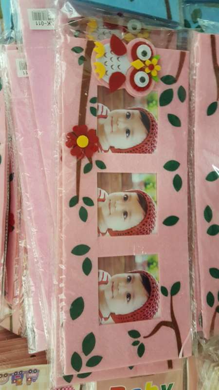 Blue/Pink Photo frame! CLEARANCE SALE!!! View other clearance auctions!.