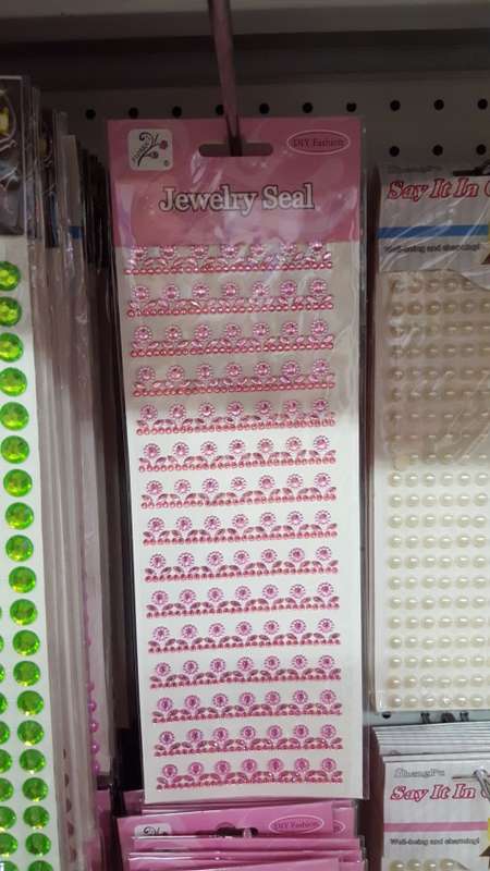 REDUCED TO CLEAR!! Gorgeous jewellery crystal seal sets. 3 per bid! See our other clearance auctios!