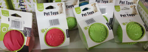 REDUCED TO CLEAR! Pet ball. See our other clearance auctions!