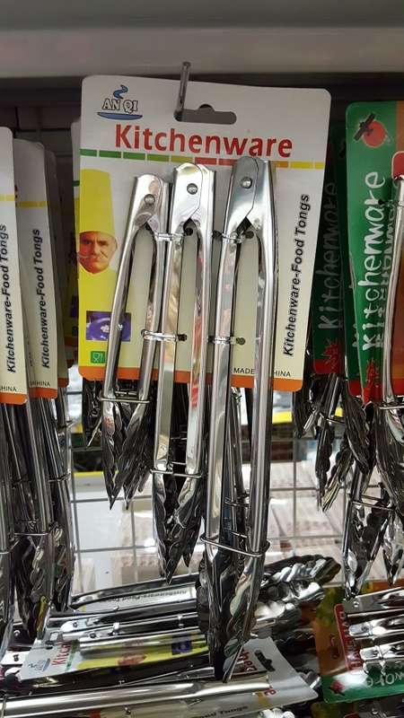 CLEARANCE SALE!! 3pc food tong set. See other clearance auctions!