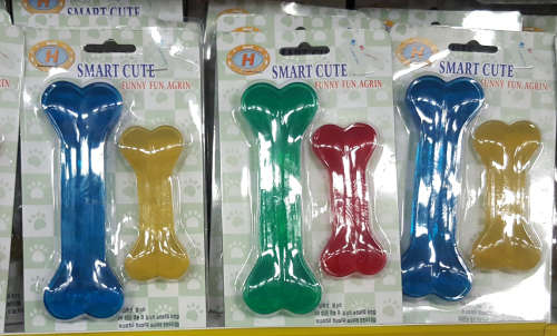REDUCED TO CLEAR! Pet toy. See our other clearance auctions!