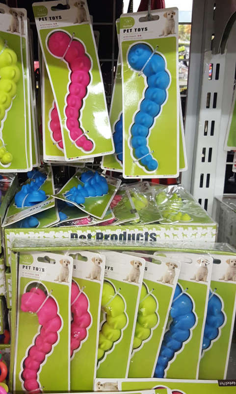 REDUCED TO CLEAR! Pet toy. See our other clearance auctions!
