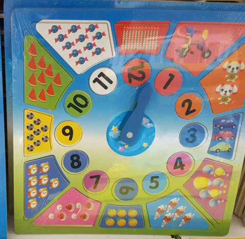REDUCED TO CLEAR!!! Big Educational clock Puzzle!! See our other clearance auctions!.