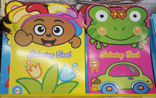 Sparkly Coloring book!! REDUCED TO CLEAR!!!  See our other clearance auctions!.