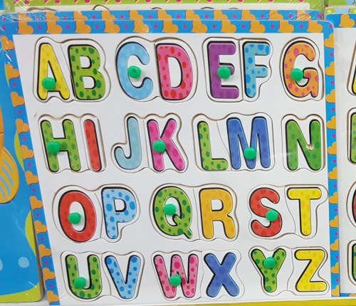 REDUCED TO CLEAR!!! Wooden Puzzle!! See our other clearance auctions!.
