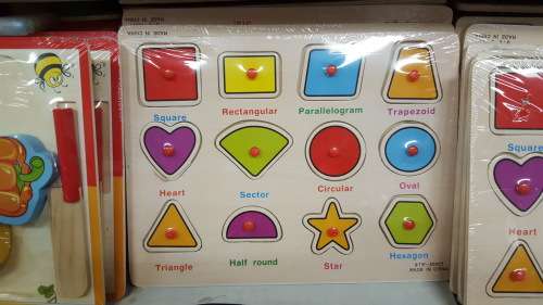 REDUCED TO CLEAR!!! Wooden Puzzle!! See our other clearance auctions!.