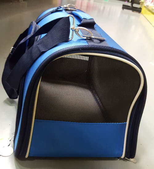Dog carrier. Red/purple/blue. REDUCED TO CLEAR! See our other clearance auctions!