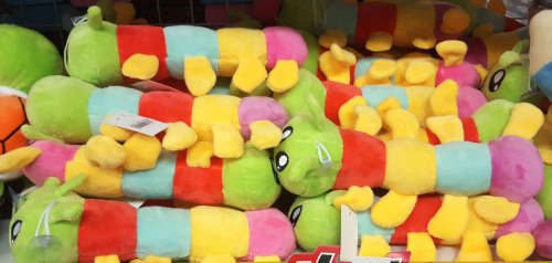 Gorgeous worm plush toy! REDUCED TO CLEAR!!! PLEASE read listing.