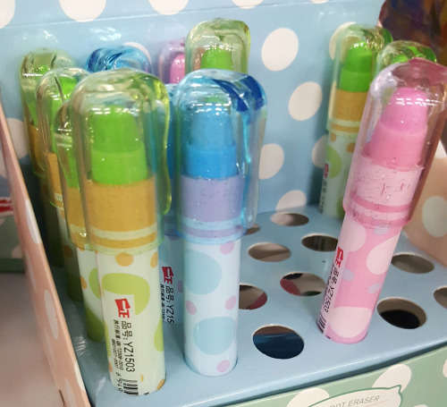 Eraser pen!! Reduced to clear!! See our other clearance auctions!
