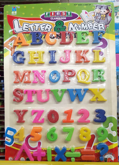 Letter and number magnetic set!! REDUCED TO CLEAR!!! See our other clearance auctions!.