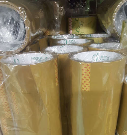 Brown cellotape roll! CLEARANCE SALE!! View other clearance auctions!.