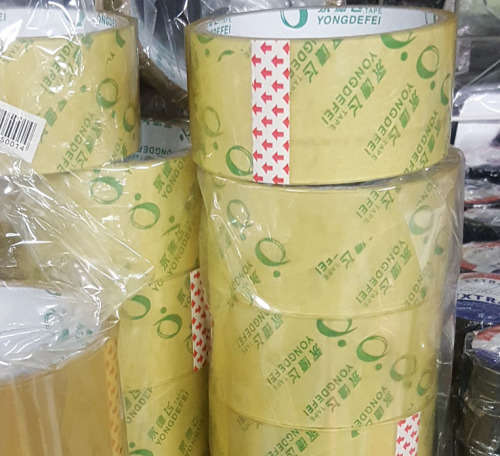 Clear sellotape roll! CLEARANCE SALE!! View other clearance auctions!.