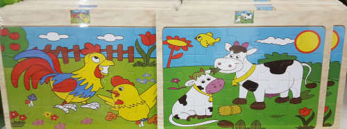 Wooden animal Puzzle!! REDUCED TO CLEAR!!! See our other clearance auctions!.