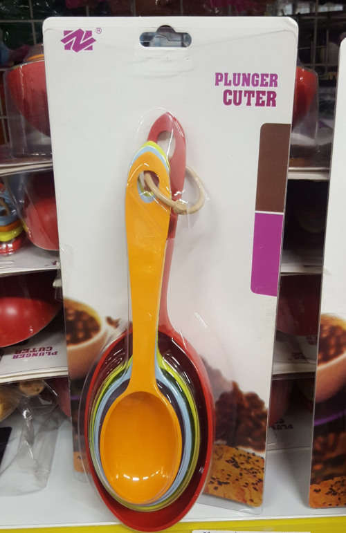 Measuring spoon set. CLEARANCE SALE!! See other clearance auctions!