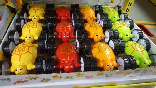Tortoise double sided flip car. REDUCED TO CLEAR!! See other clearance auctions!