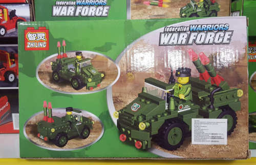 Building blocks!! REDUCED TO CLEAR!!! See our other clearance auctions!.