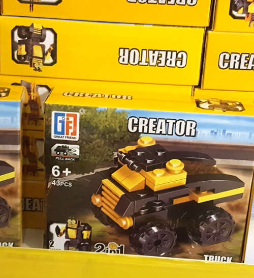 2-in-1 block set! REDUCED TO CLEAR! View other clearance auctions!
