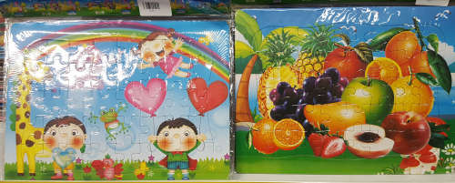 Big Wooden Puzzle!! WHOLESALE clearance!