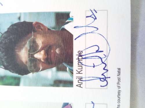 India Cricket Tour Team to South Africa - All original ink signitures