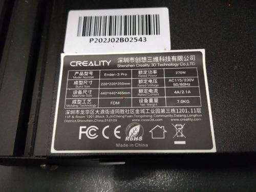 Creality Ender-3 Pro - 3D Printer