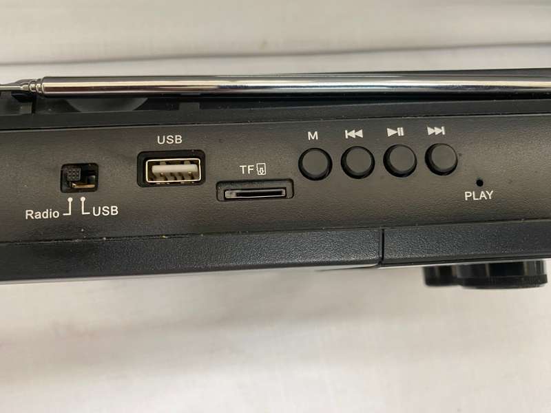 Ultralink Portable FM Radio with built in Rechargeable Battery UL-PA100