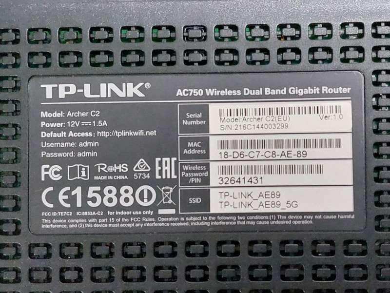 TPLink Wireless Router Archer C2 AC750