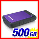 Transcend StoreJet 25H2 2.5 External Hard Drive - 500GB     FREE SHIPPING