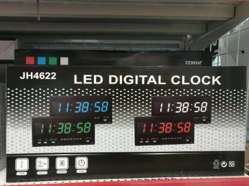 See Large Digital LED Clock Kit, Best Resources Digital Clocks & LED Digital Clock(JH4622)