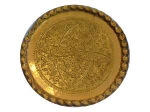 Large Round Brass Plaque