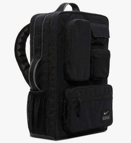 Nike Utility Elite Training Backpack (32L)