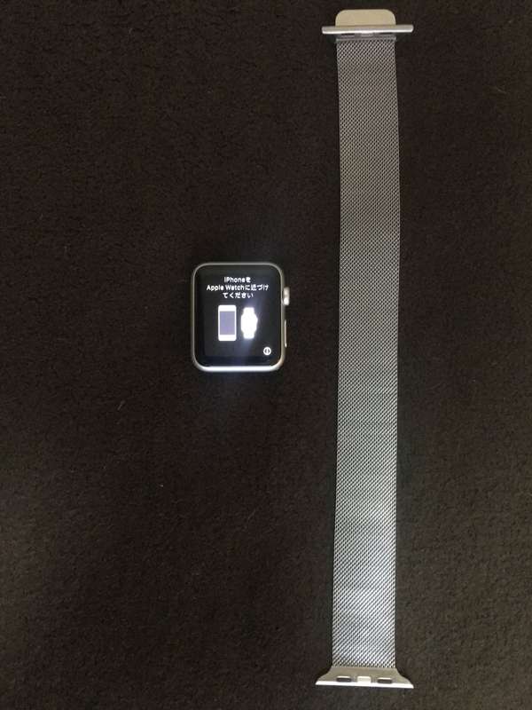 Apple Watch Sport - Series 1 - 42mm Silver Aluminium Case - Stainless Steel Milanese Loop Band
