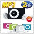 BEST DEAL ON BOB - MINI 2GB MP3 SHUFFLE Player + EARPHONES