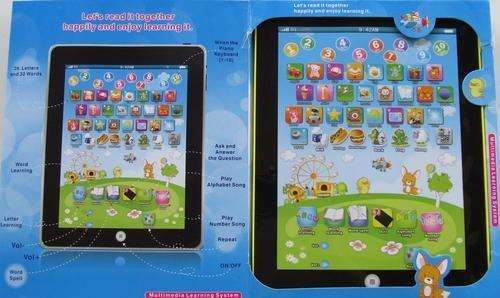 KIDDIES EDUCATIONAL LEARNING PAD