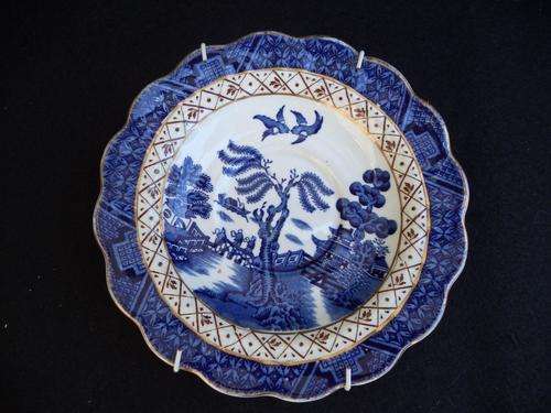 Exclusive Real Old Willow Hanging Plate
