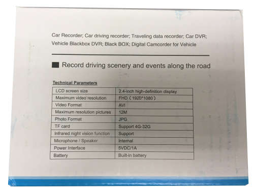 VEHICLE BLACKBOX DVR - FRONT FACING