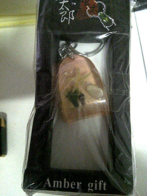 10 x gemstone key rings - new
