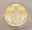 2009 1 troy Oz "MICHAEL JACKSON" Comm Coin Finished in 999 24k Fine Gold