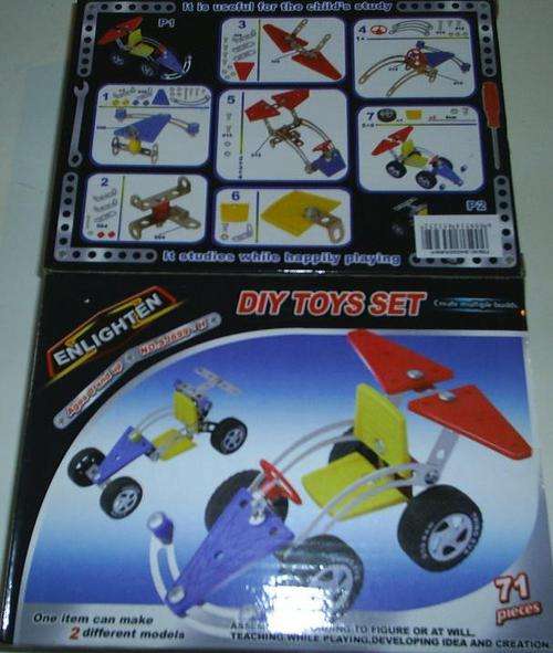 DIY TOYS SET   (NEW - MUST GO!!!)