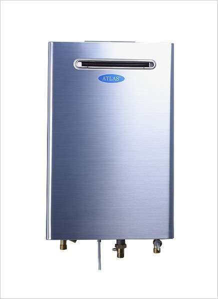 Gas Geyser Forced Fan Atlas 20lt