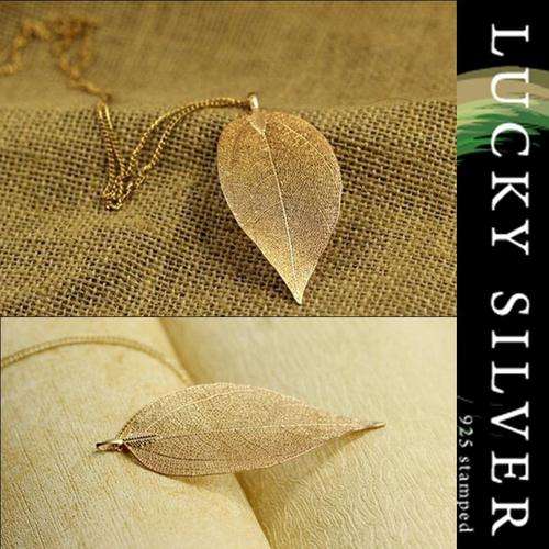 Gold Antique Filigree Leaf Necklace. Strong fashion statement!! FANTASTIC PRICE!! LOCAL STOCK!!