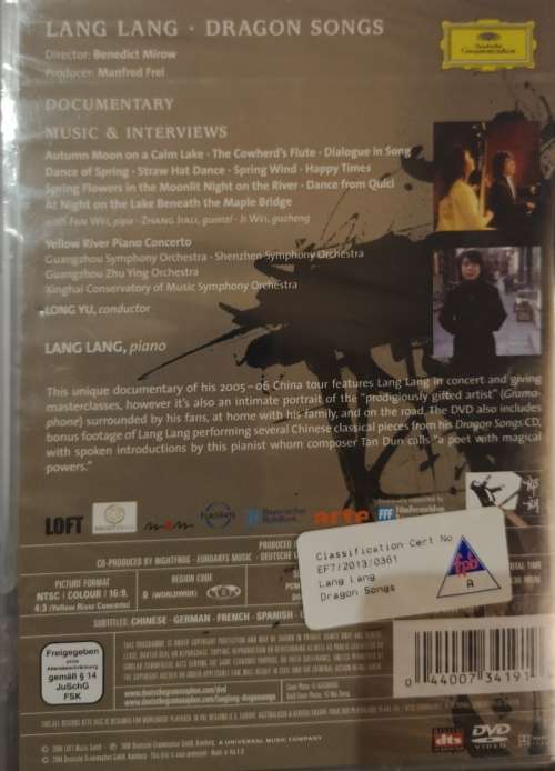 Lang Lang - Dragon Songs (DVD) [New]
