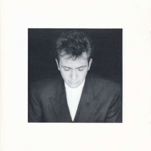 Peter Gabriel - Shaking the Tree: Sixteen Golden Greats (CD)